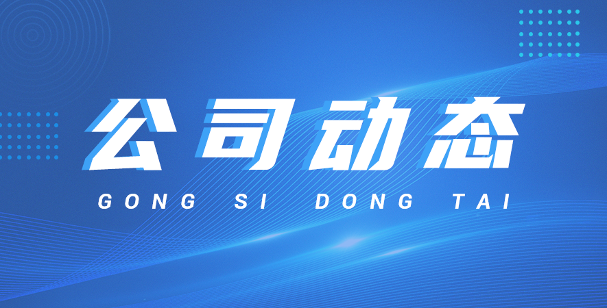 聲明